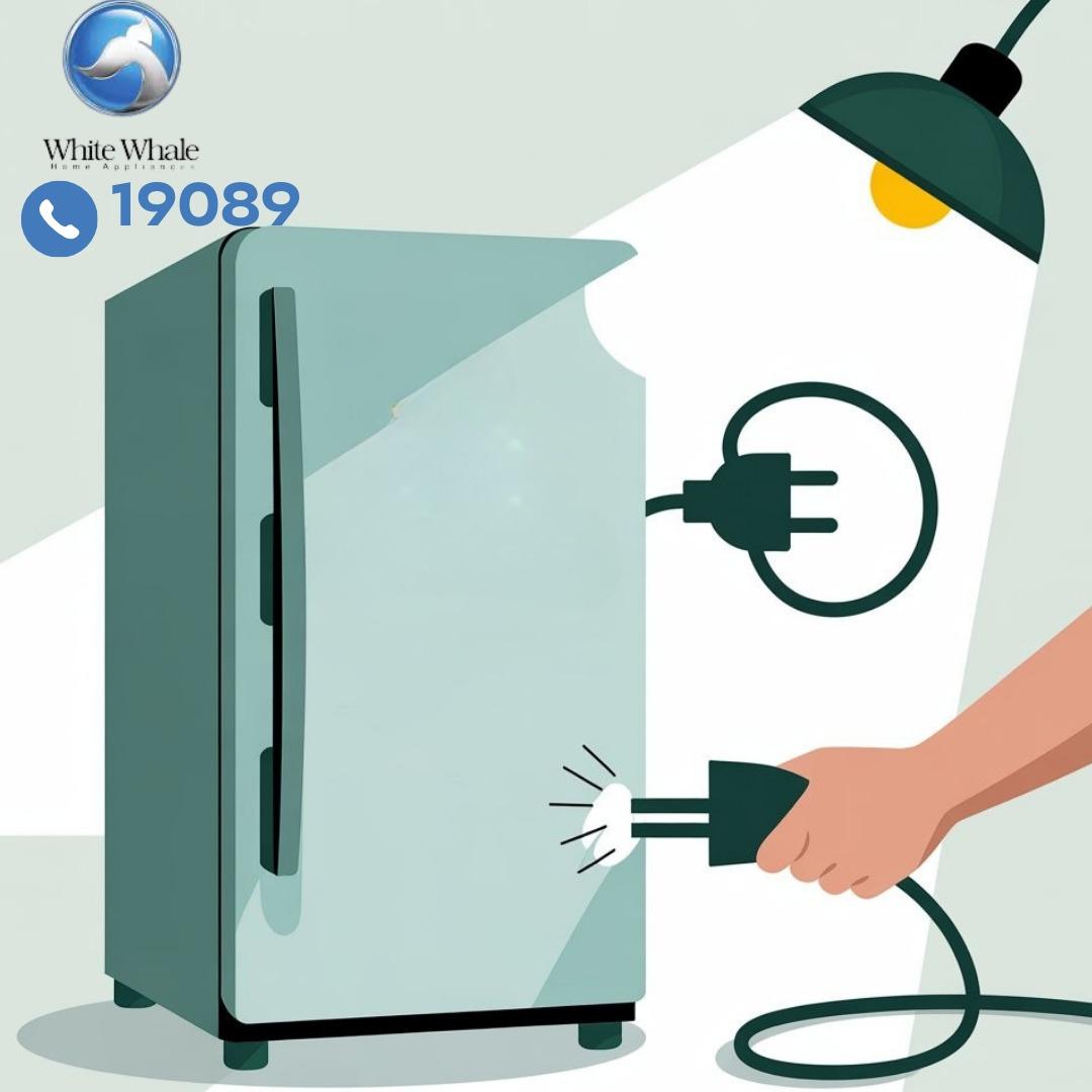 فصل ثلاجة وايت ويل عن الكهرباء فصل ثلاجة وايت ويل عن الكهرباء