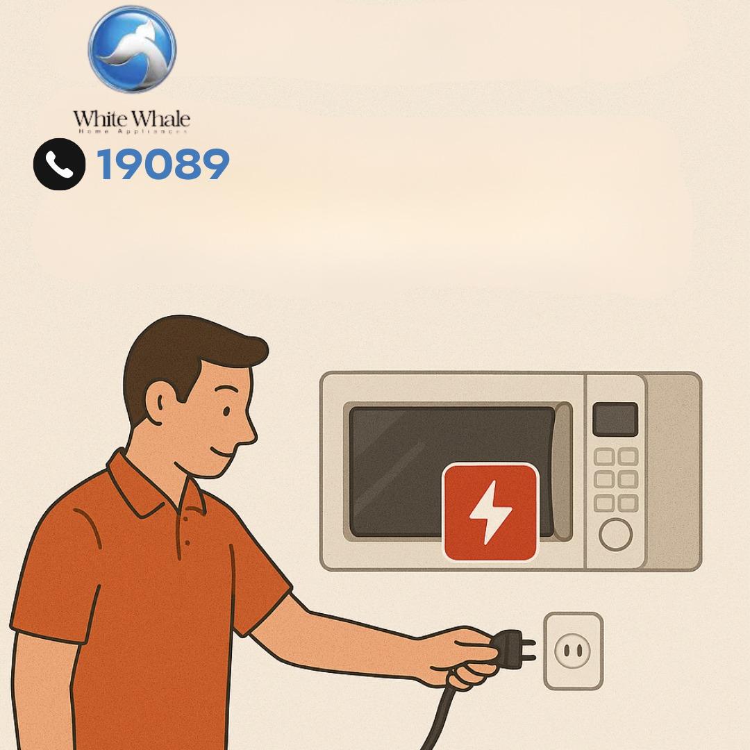 فصل الكهرباء عن الجهاز فصل الكهرباء عن الجهاز