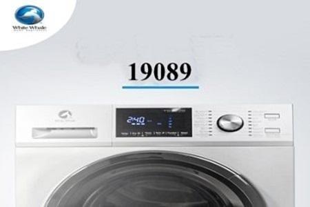 توكيل-وايت-ويل-في-قنا توكيل-وايت-ويل-في-قنا