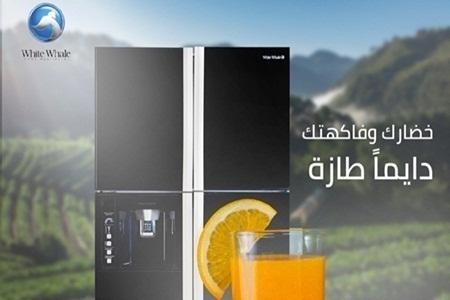 صيانة-وايت-ويل-بالعاصمة الادارية-مركز-الخدمة